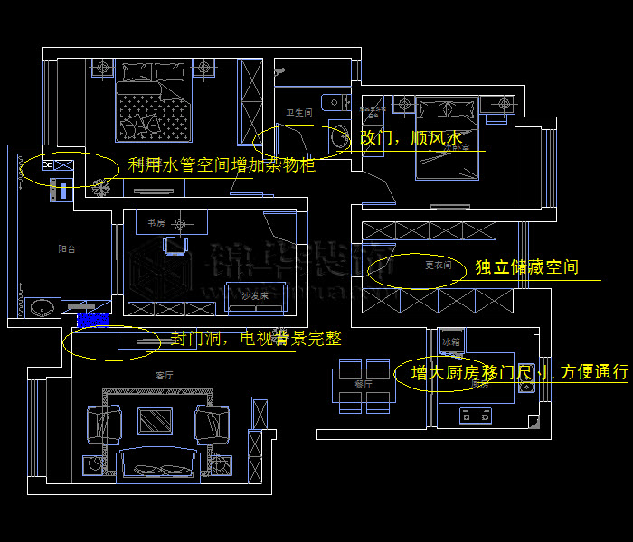 愛琴灣120平米 戶型