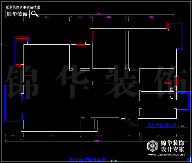 金陵尚府F1戶(hù)型135平方 戶(hù)型