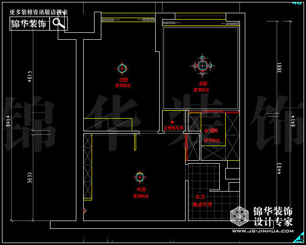 德盈國(guó)際廣場(chǎng)B2戶型68平米  戶型